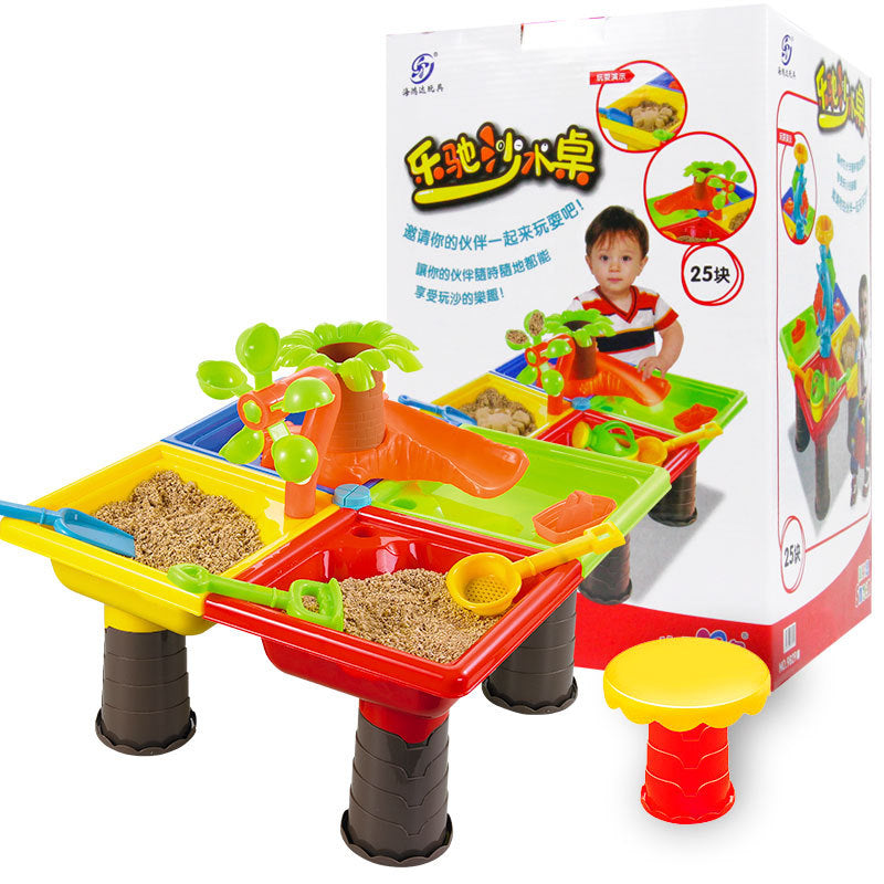 Children's Large Beach Play Sand Table Set