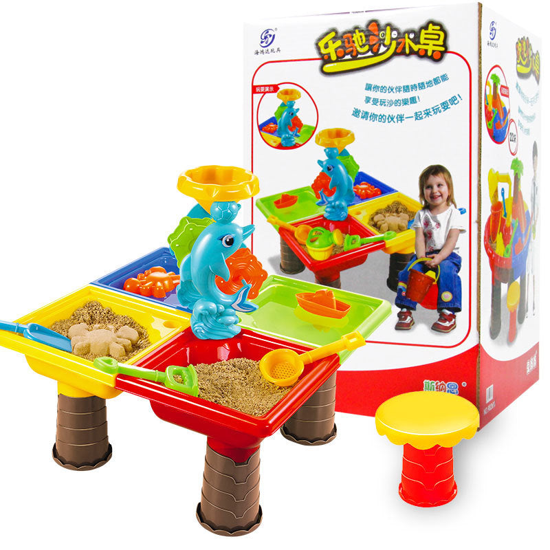 Children's Large Beach Play Sand Table Set