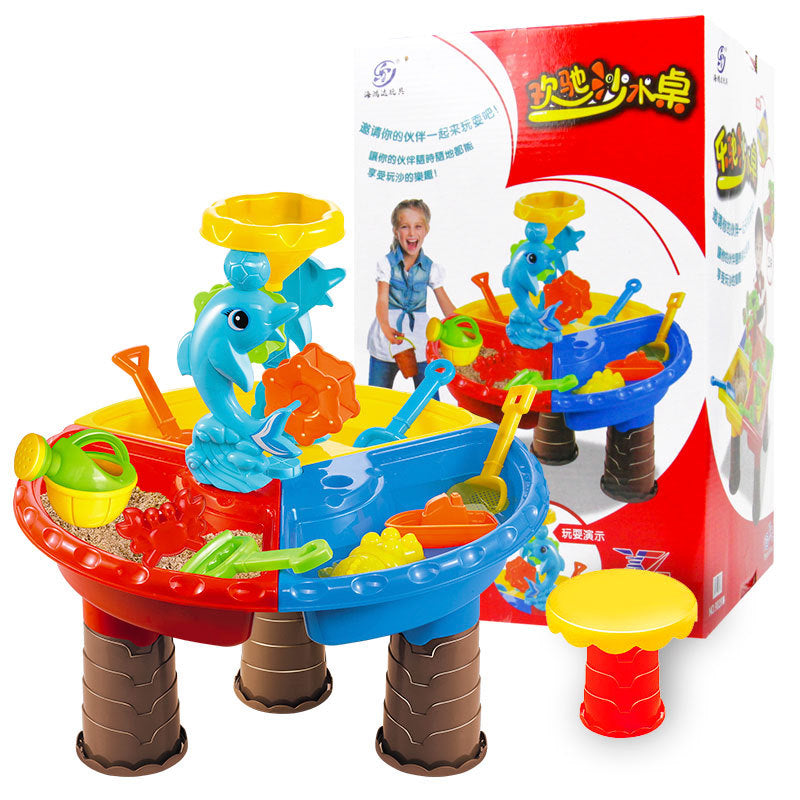 Children's Large Beach Play Sand Table Set