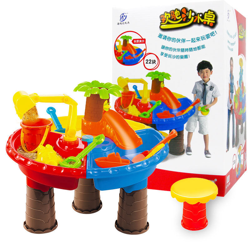 Children's Large Beach Play Sand Table Set
